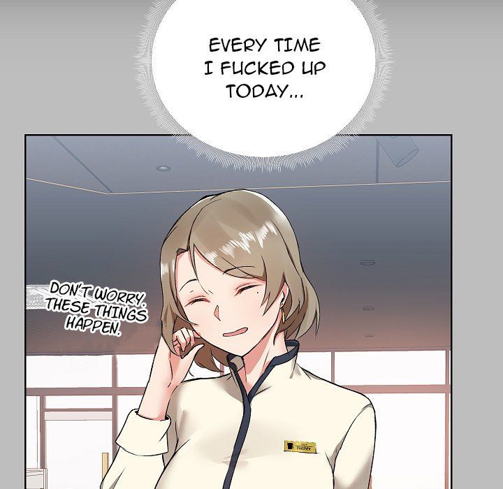 All About That Game Life Manhwa - Chapter 5 Page 42