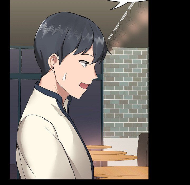 All About That Game Life Manhwa - Chapter 5 Page 75