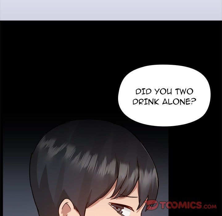 All About That Game Life Manhwa - Chapter 51 Page 57
