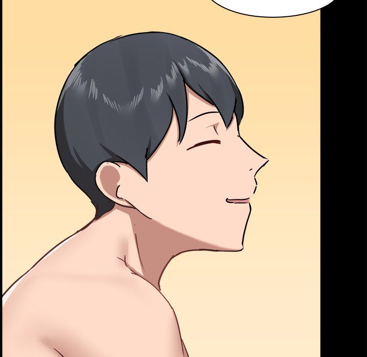 All About That Game Life Manhwa - Chapter 33 Page 15