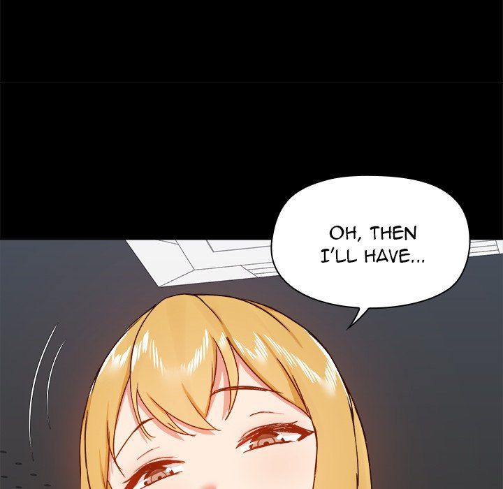 All About That Game Life Manhwa - Chapter 36 Page 124