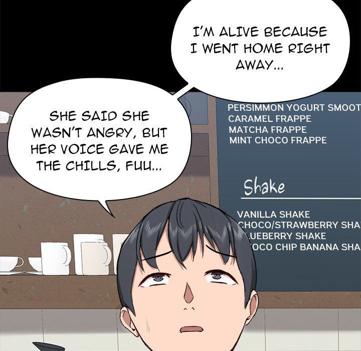 All About That Game Life Manhwa - Chapter 36 Page 16