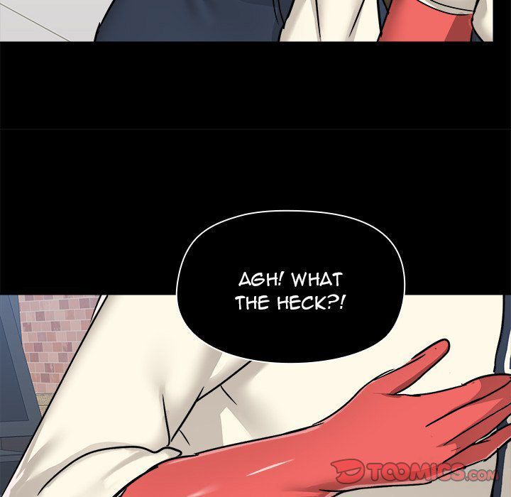 All About That Game Life Manhwa - Chapter 36 Page 68