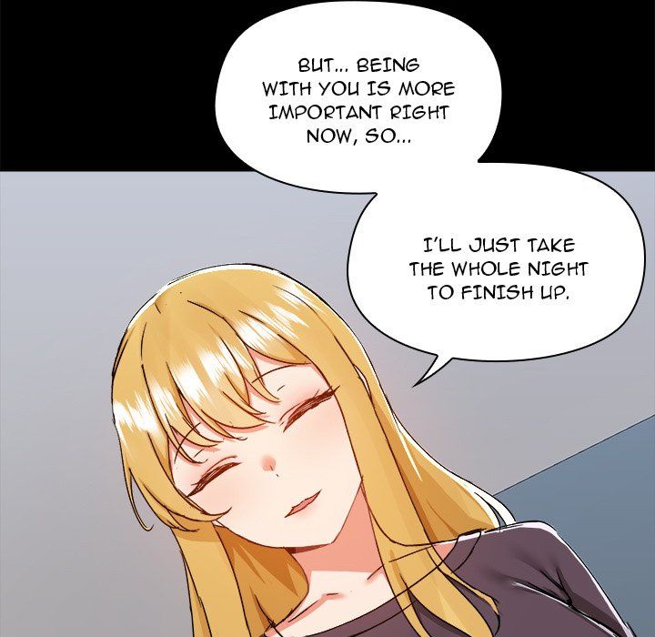 All About That Game Life Manhwa - Chapter 67 Page 12