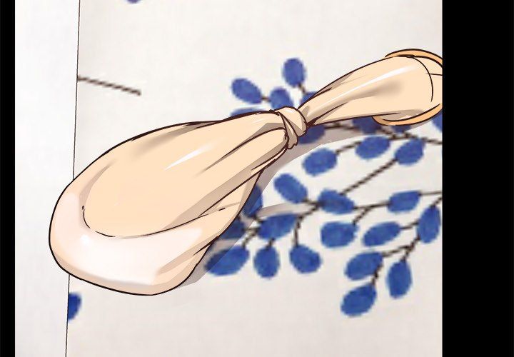 All About That Game Life Manhwa - Chapter 34 Page 1