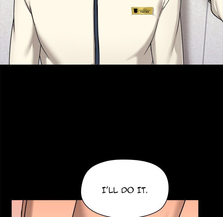 All About That Game Life Manhwa - Chapter 15 Page 57