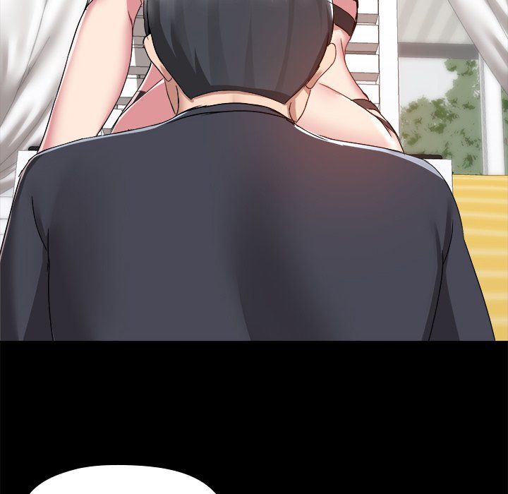 All About That Game Life Manhwa - Chapter 63 Page 13