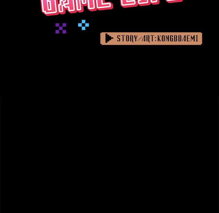 All About That Game Life Manhwa - Chapter 63 Page 32