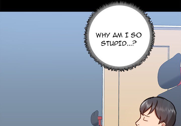 All About That Game Life Manhwa - Chapter 43 Page 3