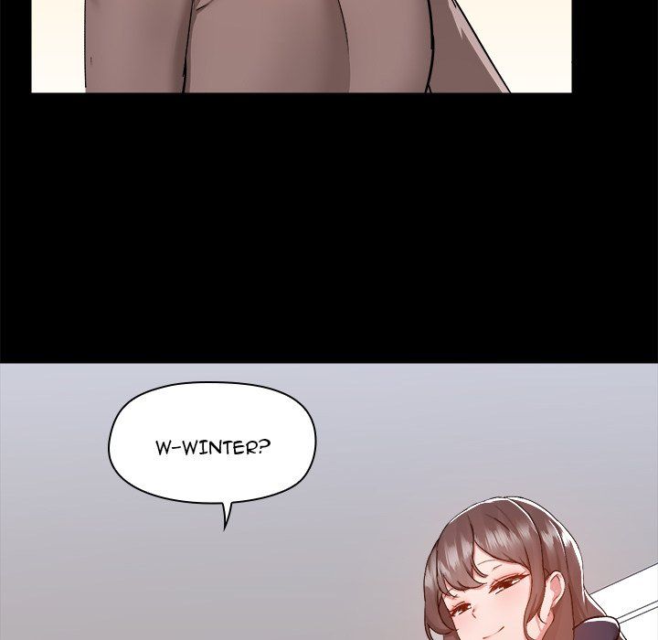 All About That Game Life Manhwa - Chapter 74 Page 5