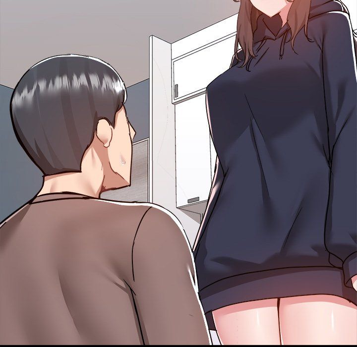 All About That Game Life Manhwa - Chapter 74 Page 6