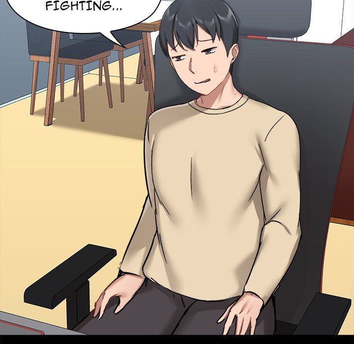 All About That Game Life Manhwa - Chapter 26 Page 69