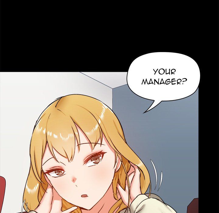 All About That Game Life Manhwa - Chapter 19 Page 130