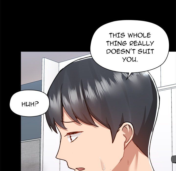 All About That Game Life Manhwa - Chapter 55 Page 57