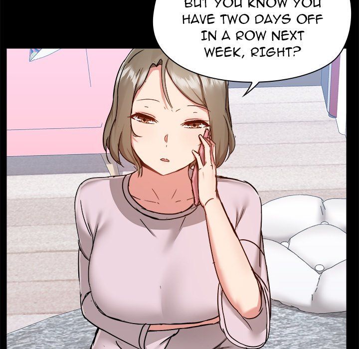 All About That Game Life Manhwa - Chapter 46 Page 82