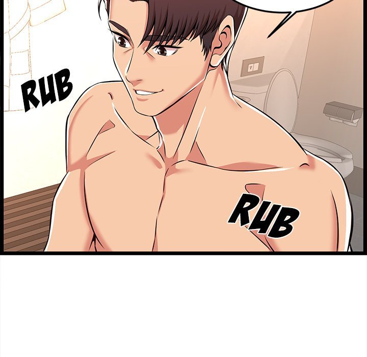 No Way Out Manhwa - Chapter 6 Page 7