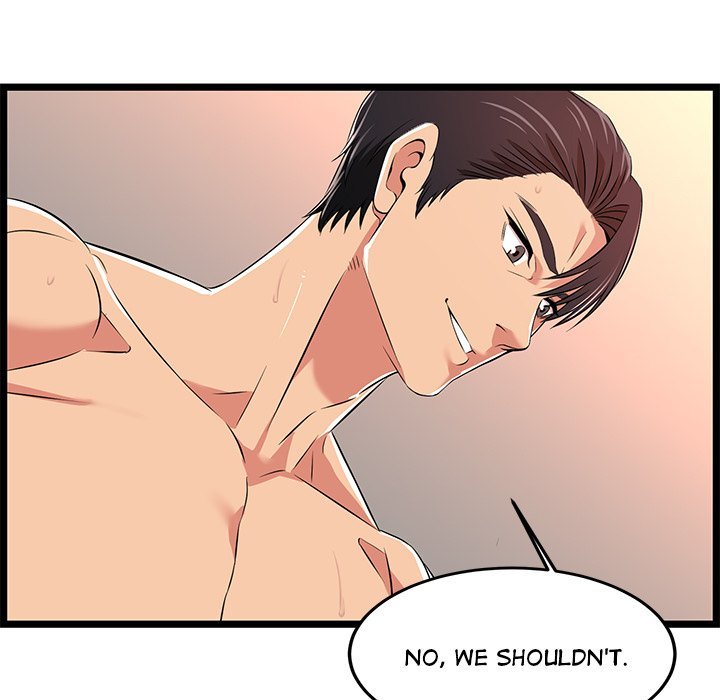 No Way Out Manhwa - Chapter 6 Page 32