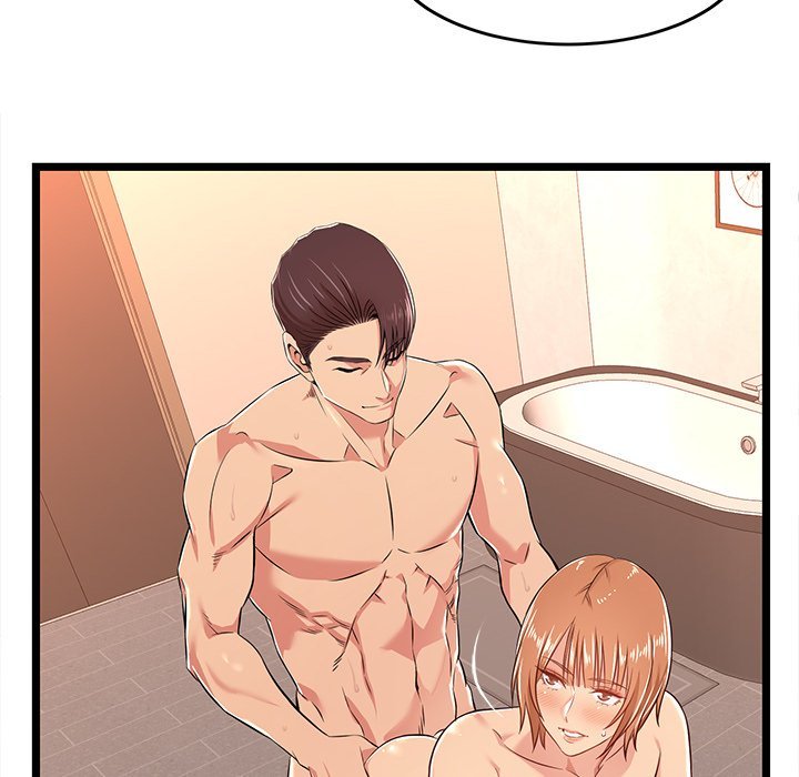 No Way Out Manhwa - Chapter 6 Page 33