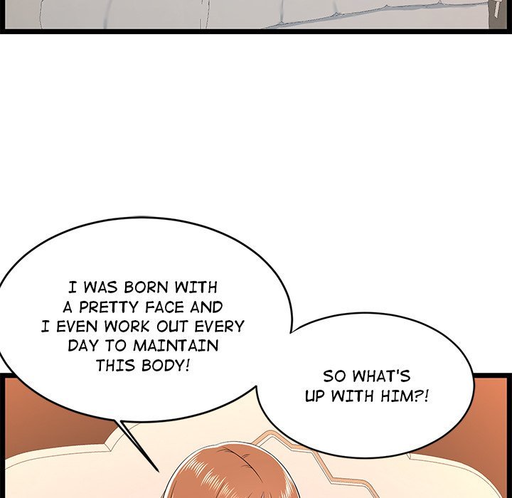 No Way Out Manhwa - Chapter 6 Page 116