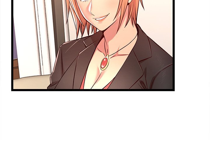 No Way Out Manhwa - Chapter 14 Page 1