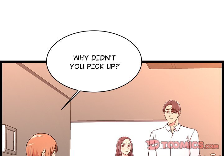 No Way Out Manhwa - Chapter 14 Page 2