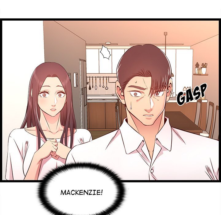 No Way Out Manhwa - Chapter 14 Page 6