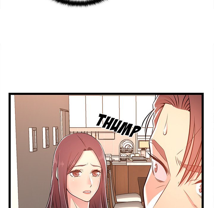 No Way Out Manhwa - Chapter 14 Page 7