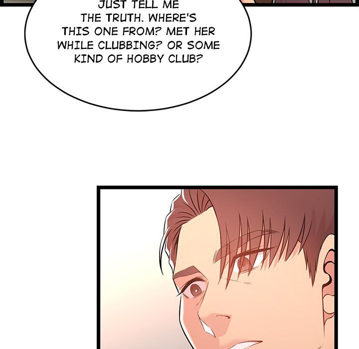 No Way Out Manhwa - Chapter 14 Page 15