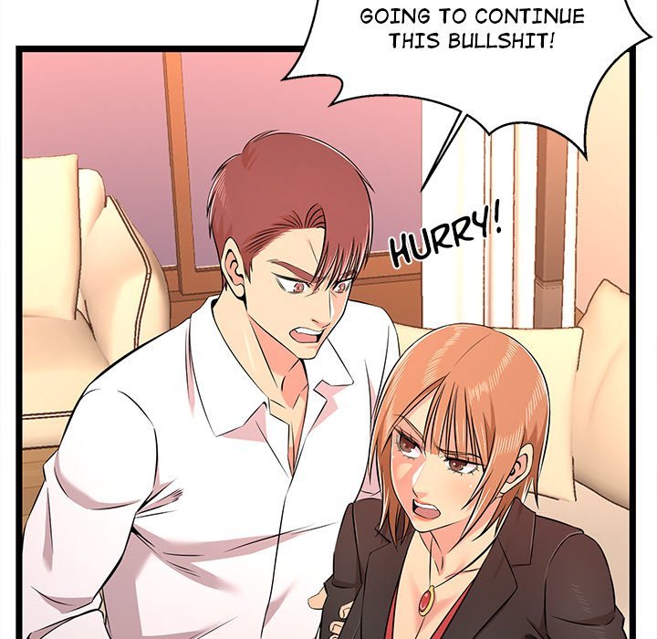 No Way Out Manhwa - Chapter 14 Page 32