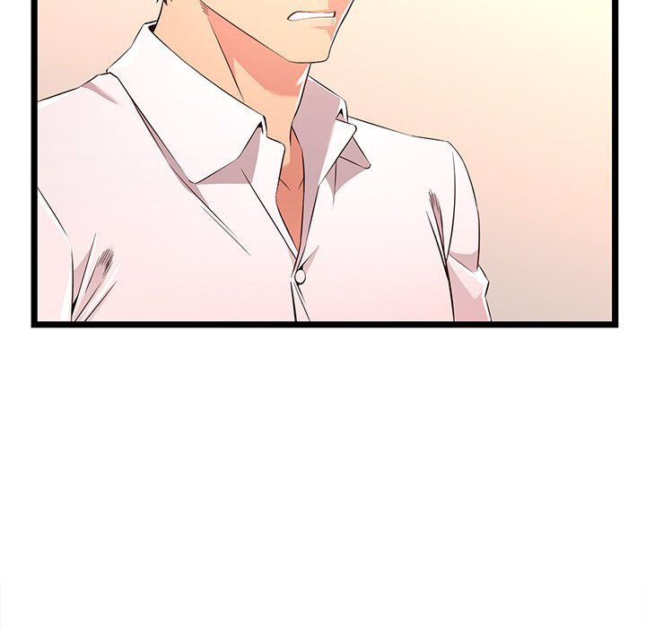 No Way Out Manhwa - Chapter 14 Page 40
