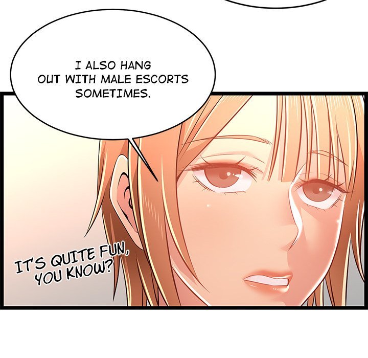 No Way Out Manhwa - Chapter 14 Page 45