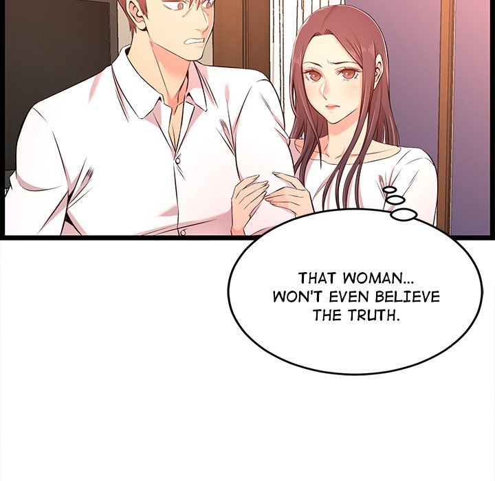 No Way Out Manhwa - Chapter 14 Page 60