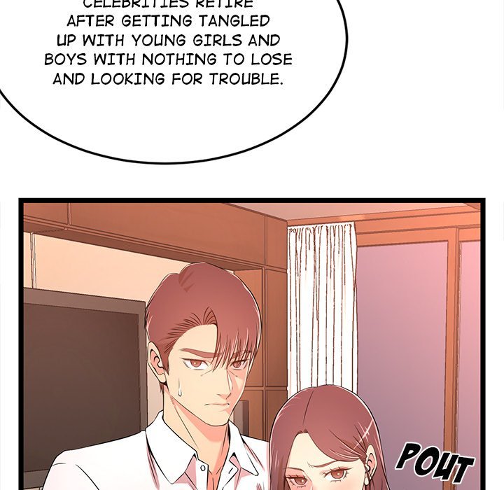 No Way Out Manhwa - Chapter 14 Page 71