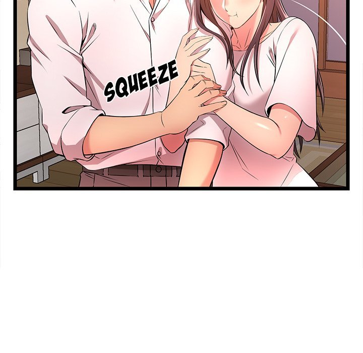 No Way Out Manhwa - Chapter 14 Page 72