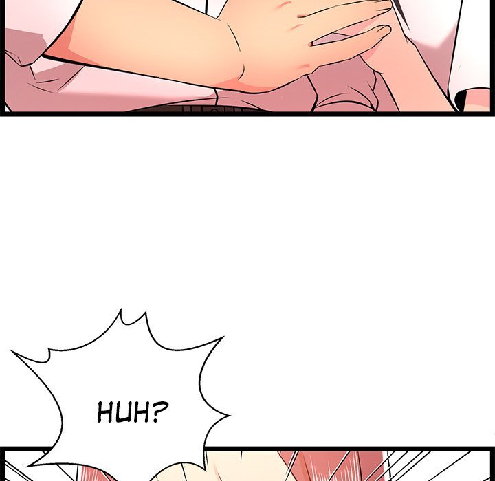 No Way Out Manhwa - Chapter 14 Page 76