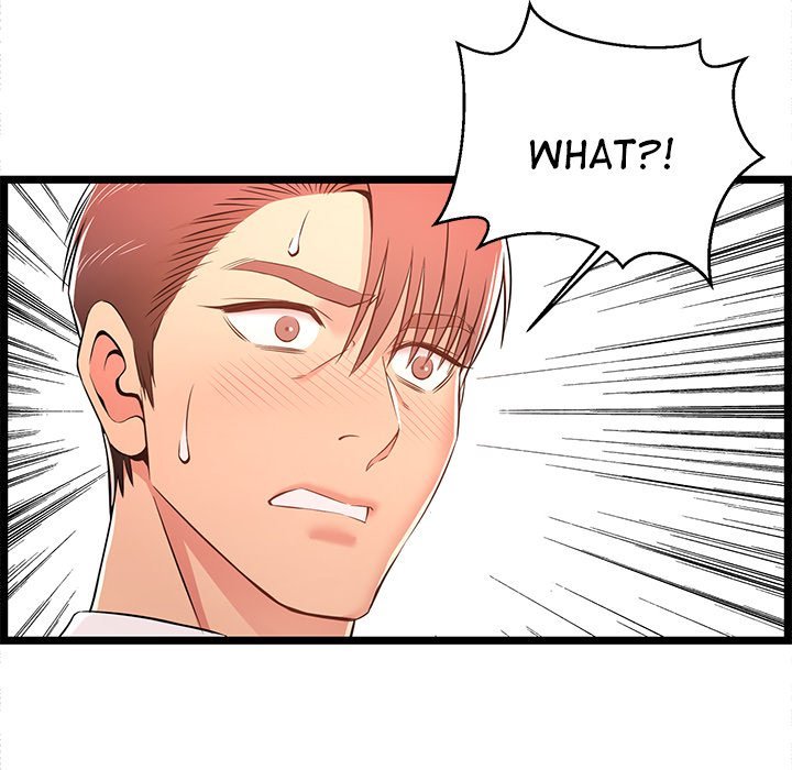 No Way Out Manhwa - Chapter 14 Page 78