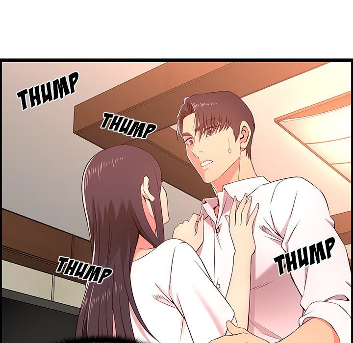 No Way Out Manhwa - Chapter 14 Page 87