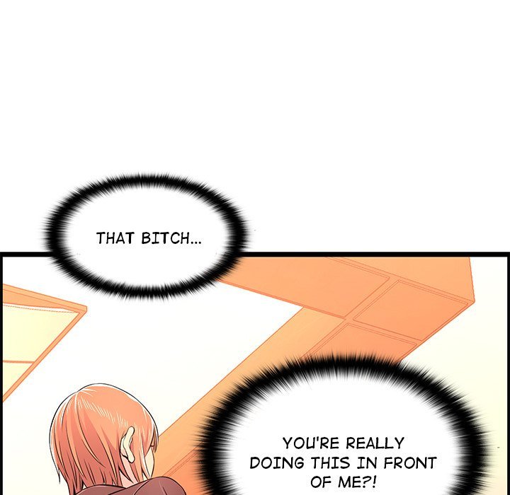 No Way Out Manhwa - Chapter 14 Page 104