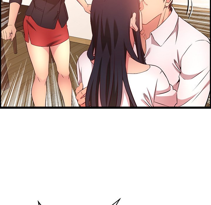 No Way Out Manhwa - Chapter 14 Page 109