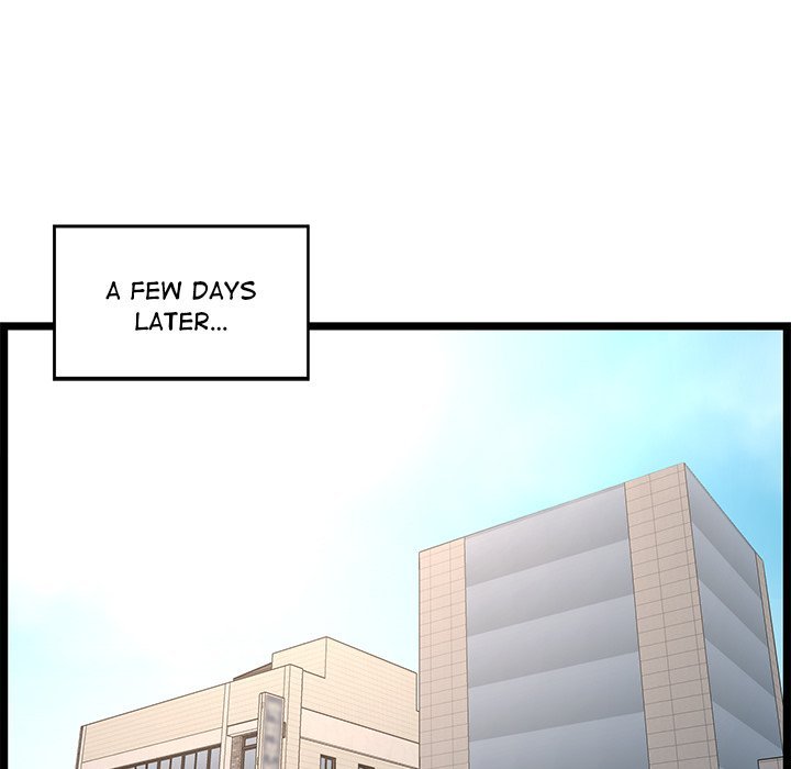 No Way Out Manhwa - Chapter 23 Page 17