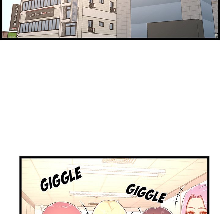 No Way Out Manhwa - Chapter 23 Page 18