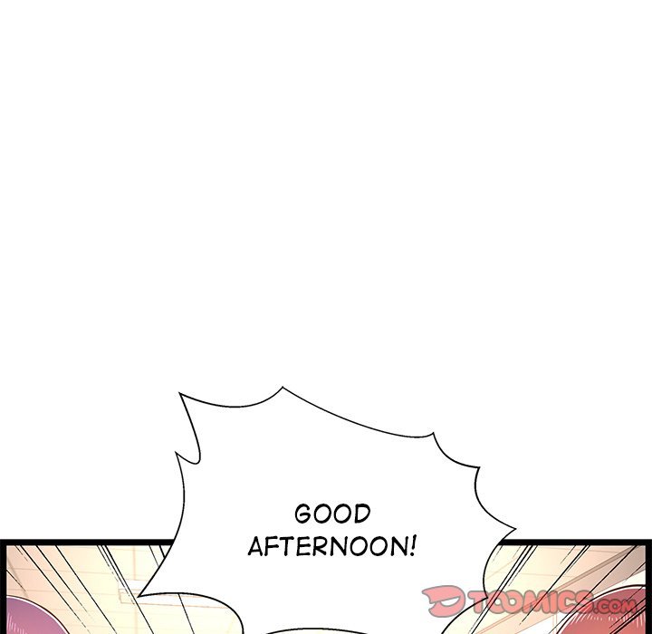 No Way Out Manhwa - Chapter 23 Page 20