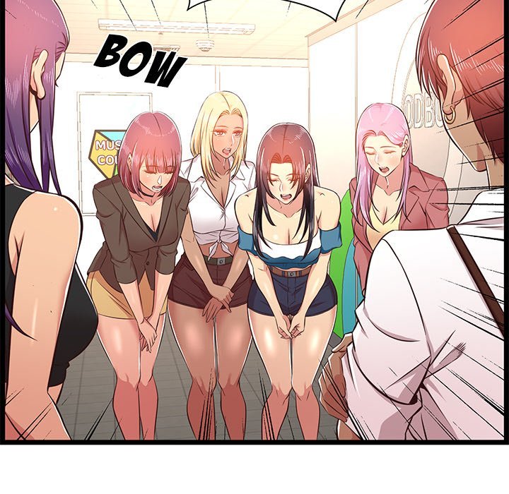 No Way Out Manhwa - Chapter 23 Page 21