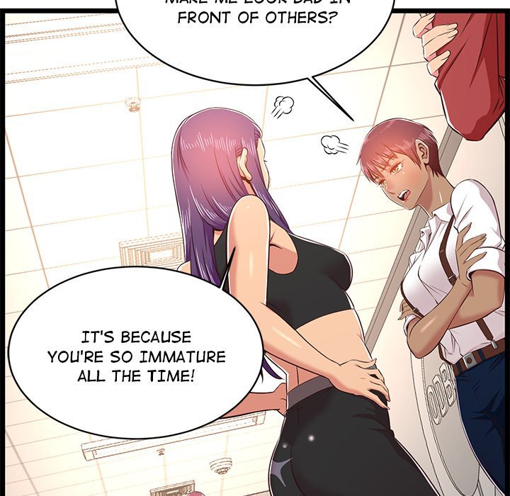 No Way Out Manhwa - Chapter 23 Page 25