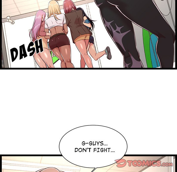 No Way Out Manhwa - Chapter 23 Page 26