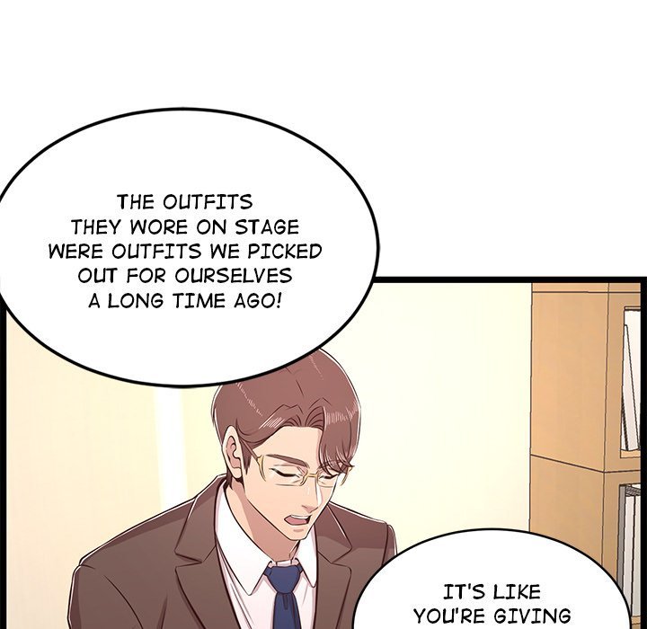 No Way Out Manhwa - Chapter 23 Page 36