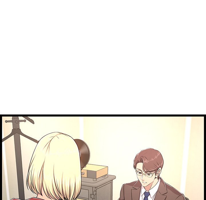 No Way Out Manhwa - Chapter 23 Page 88