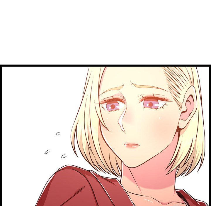 No Way Out Manhwa - Chapter 23 Page 107