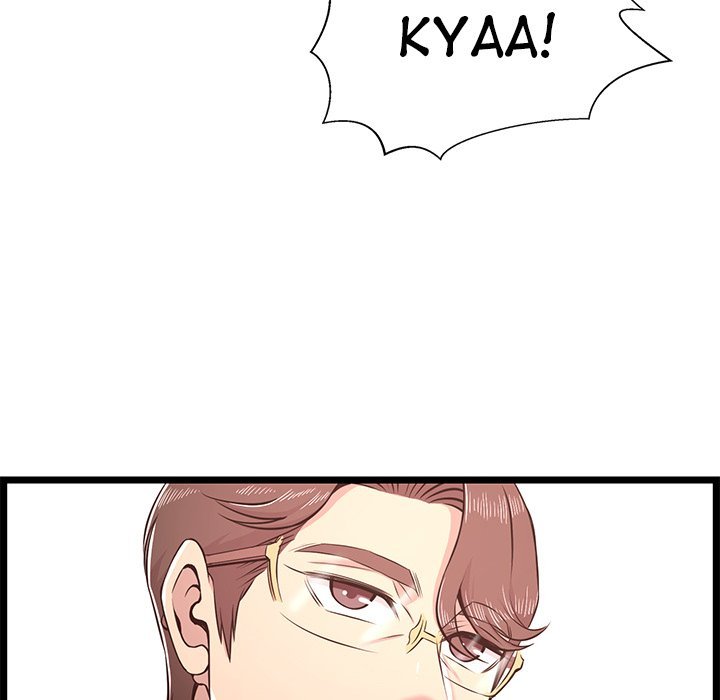 No Way Out Manhwa - Chapter 23 Page 113