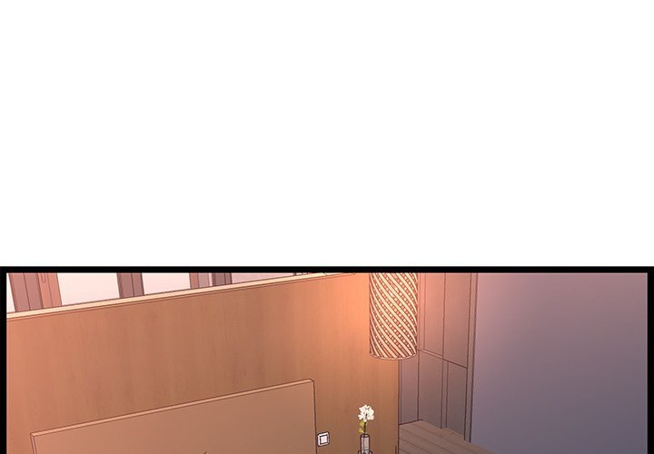 No Way Out Manhwa - Chapter 16 Page 0